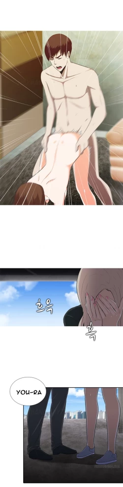 Page 119 of Dark Game Ch.1-11