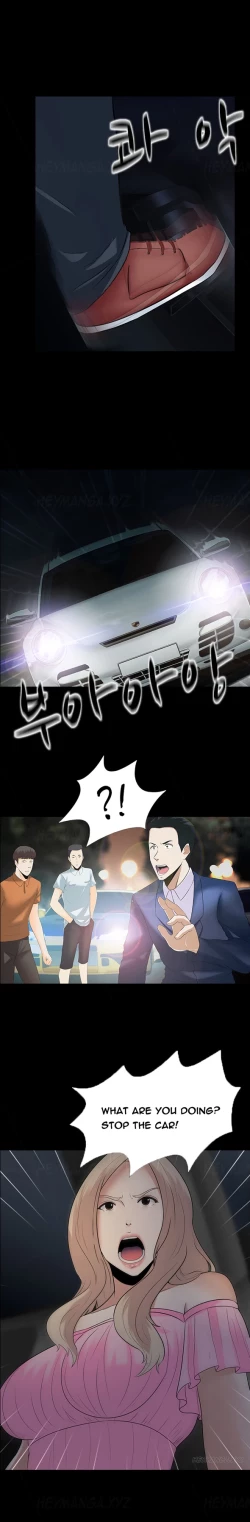 Page 183 of Dark Game Ch.1-11