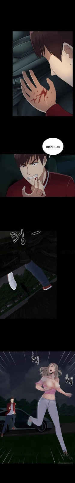 Page 204 of Dark Game Ch.1-11