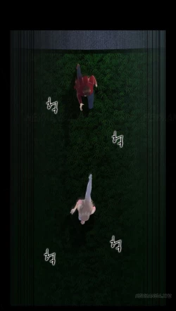 Page 205 of Dark Game Ch.1-11