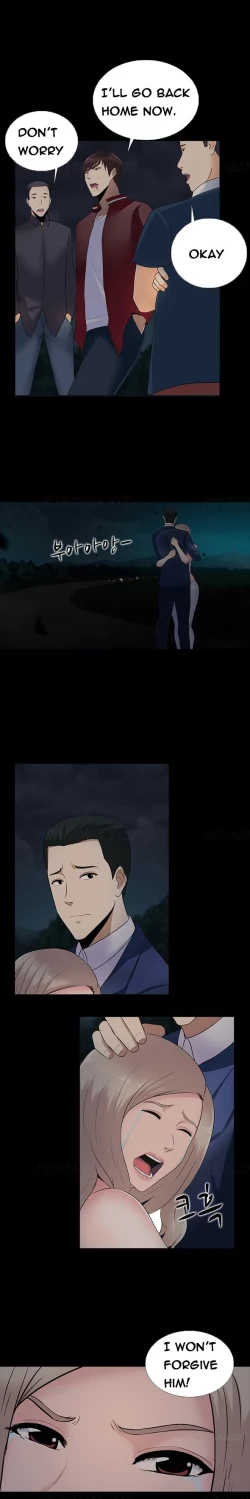 Page 211 of Dark Game Ch.1-11