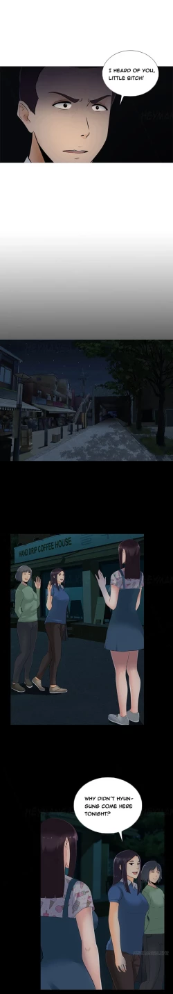 Page 218 of Dark Game Ch.1-11