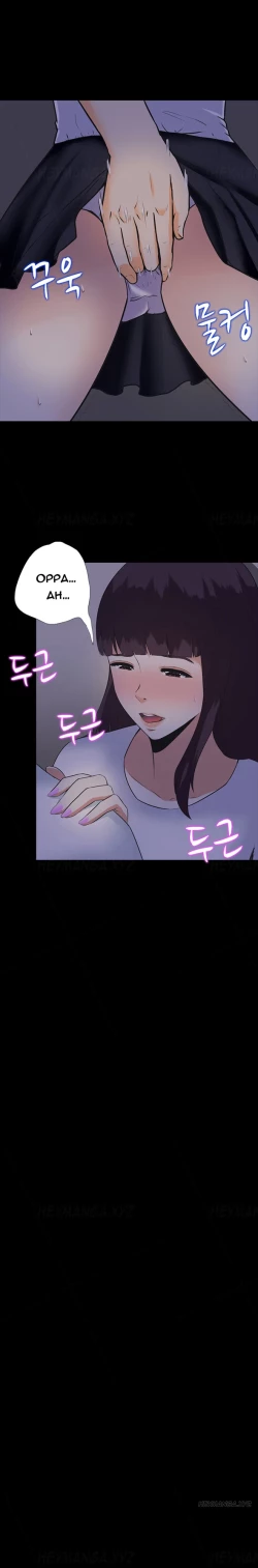 Page 75 of Dark Game Ch.1-11
