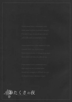 Page 28 of Otakusa no Yoru