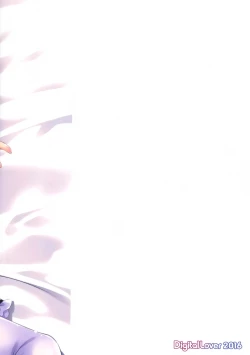 Page 18 of D.L. action 110