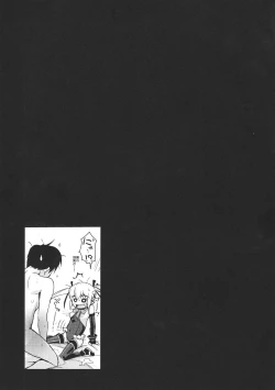 Page 28 of Marie Nipple