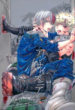 Download Answer Is Near