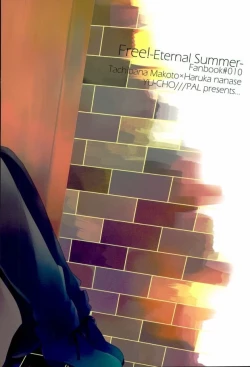 Page 30 of HAPPY LOVER