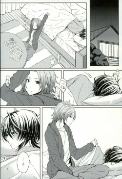 Page 2 of Sweet medichine