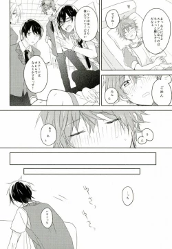 Page 11 of Picoler Bonbon