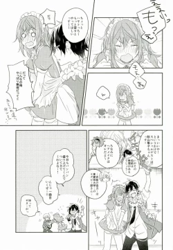 Page 4 of Picoler Bonbon