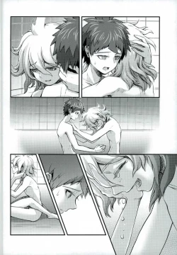 Page 16 of Daremo Oboete Inai Yakusoku