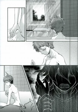 Page 19 of Daremo Oboete Inai Yakusoku