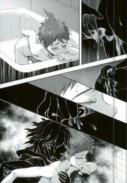 Page 7 of Daremo Oboete Inai Yakusoku