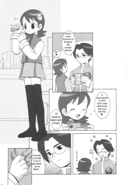 Page 19 of MAINTENANCE