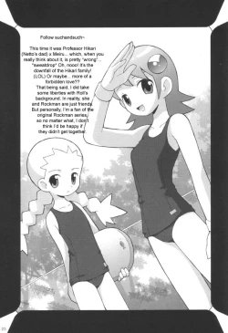 Page 21 of MAINTENANCE