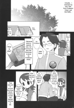 Page 4 of MAINTENANCE