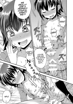 Page 17 of Boku ga Shihai Suru Senpai