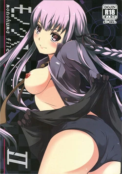 Download Monokuma File 2