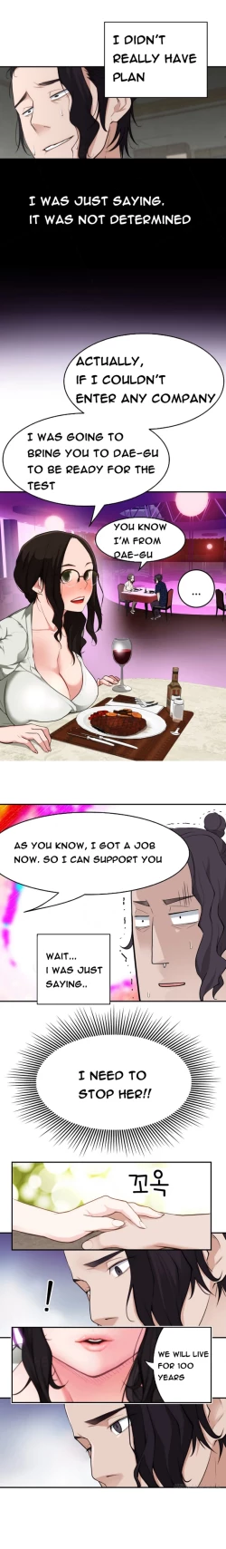 Page 384 of Tissue Thieves Ch.1-15