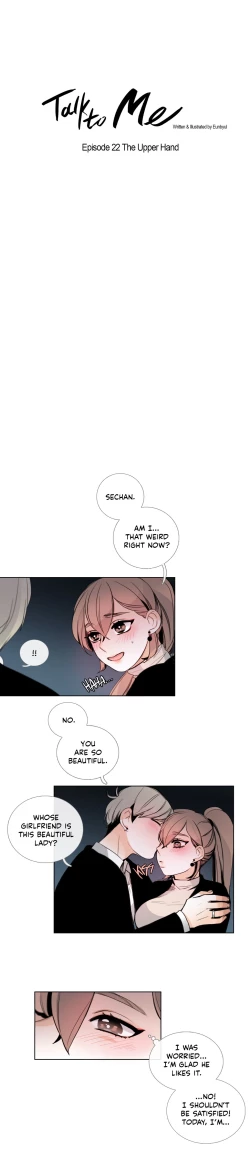 Page 300 of Talk To Me Ch.1-23