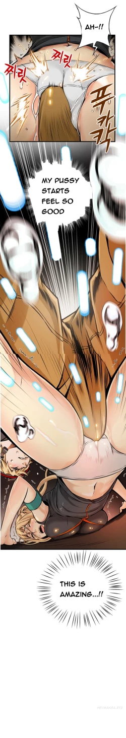 Page 226 of Kill the Dead Bastard Ch.0-12