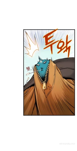 Page 229 of Kill the Dead Bastard Ch.0-12