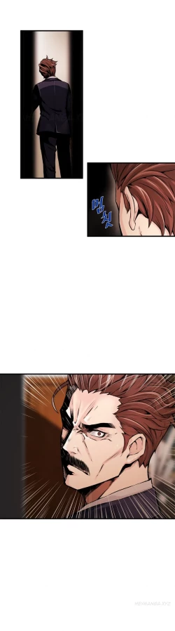 Page 238 of Kill the Dead Bastard Ch.0-12