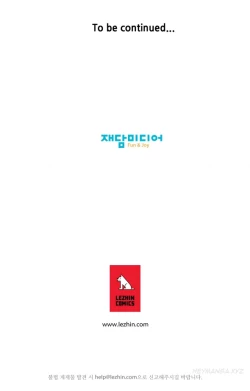 Page 241 of Kill the Dead Bastard Ch.0-12