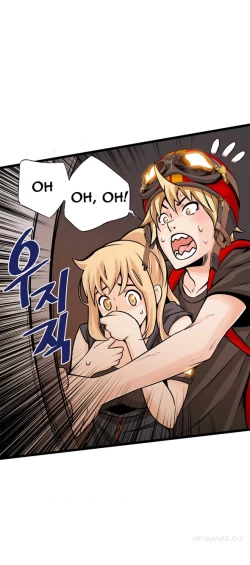 Page 248 of Kill the Dead Bastard Ch.0-12