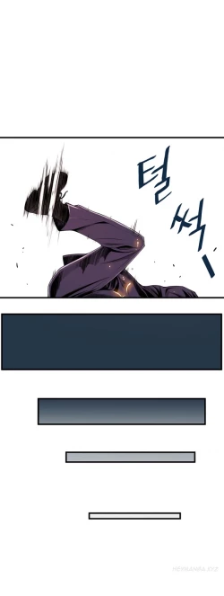 Page 353 of Kill the Dead Bastard Ch.0-12