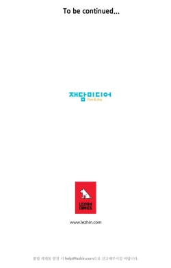 Page 43 of Kill the Dead Bastard Ch.0-12