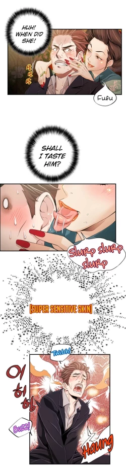 Page 7 of Kill the Dead Bastard Ch.0-12