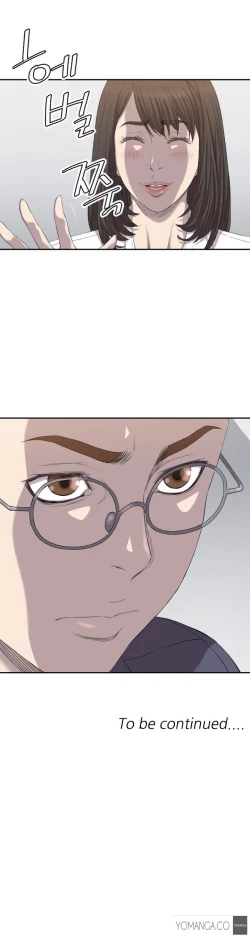 Page 117 of Club Sodom Ch.1-28