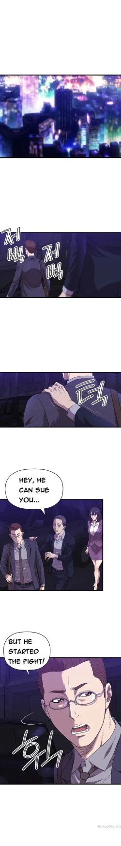 Page 218 of Club Sodom Ch.1-28