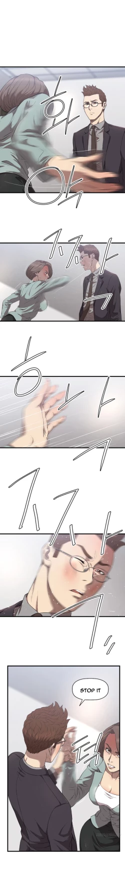 Page 251 of Club Sodom Ch.1-28