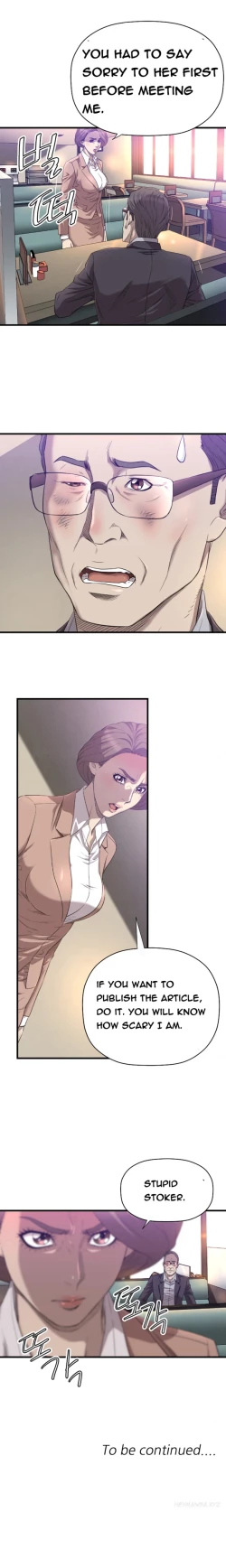 Page 263 of Club Sodom Ch.1-28