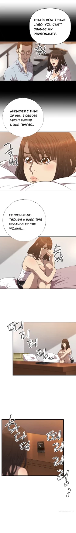 Page 309 of Club Sodom Ch.1-28