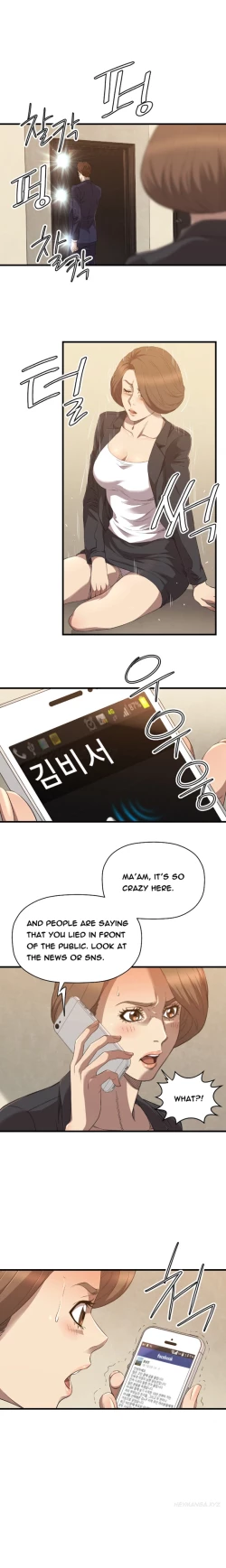 Page 407 of Club Sodom Ch.1-28