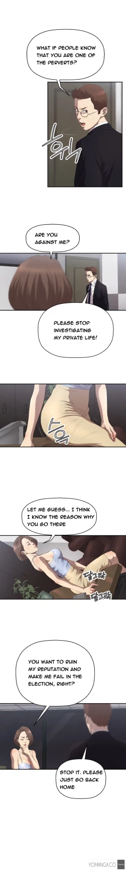 Page 60 of Club Sodom Ch.1-28