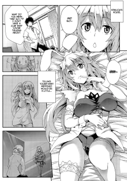 Page 3 of Noushoku Houga