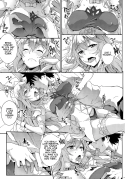 Page 6 of Noushoku Houga