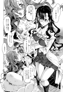 Page 31 of MM Materials