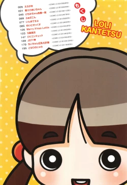 Page 5 of Loli Kantetsu