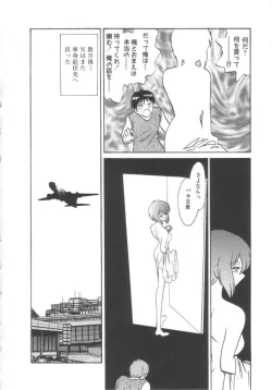 Page 89 of Toire wa Kirei ni