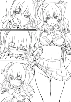 Page 19 of 2Stroke 1KT