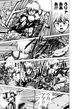 Page 10 of Dangerous Gals