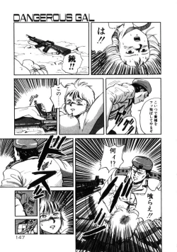 Page 146 of Dangerous Gals