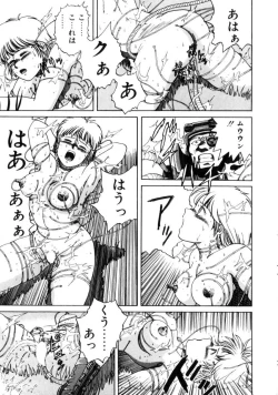 Page 158 of Dangerous Gals