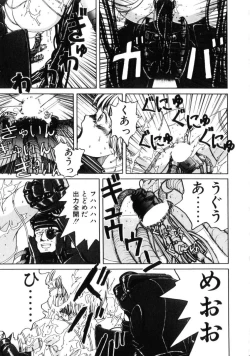 Page 162 of Dangerous Gals